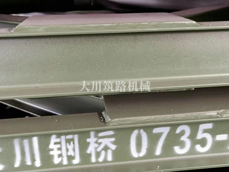 品質(zhì)細(xì)節(jié) (8) 品質(zhì)細(xì)節(jié) (8)